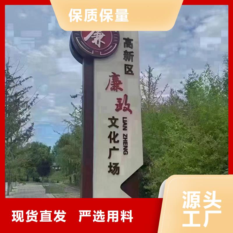 景觀小品-戶外可移動(dòng)治安室正規(guī)廠家