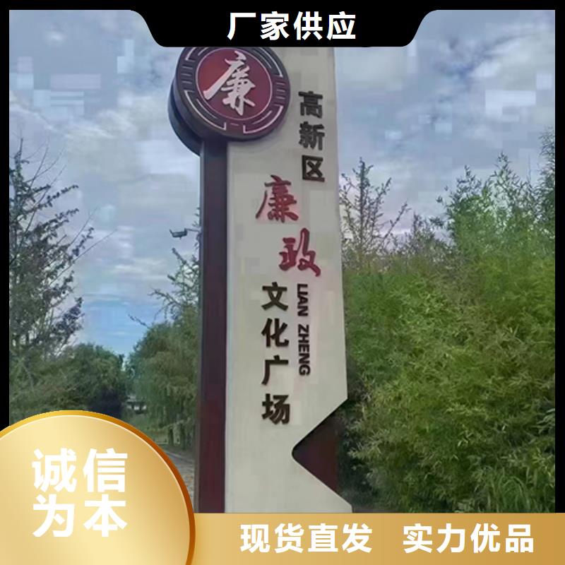 景觀小品-戶外可移動(dòng)治安室正規(guī)廠家