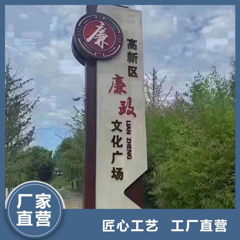 景觀小品不銹鋼宣傳欄專業(yè)供貨品質(zhì)管控
