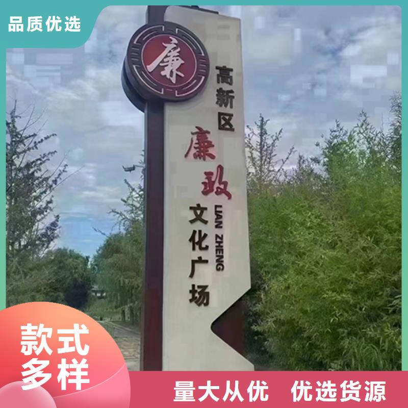 景觀小品雕塑生產(chǎn)基地