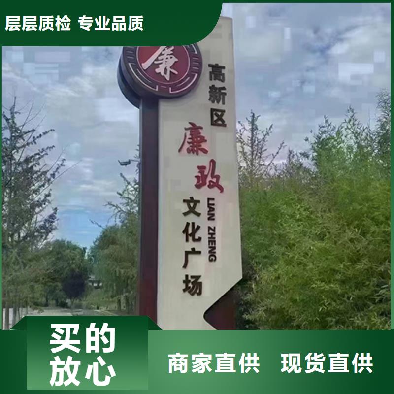 【景觀小品吸煙亭您身邊的廠家】