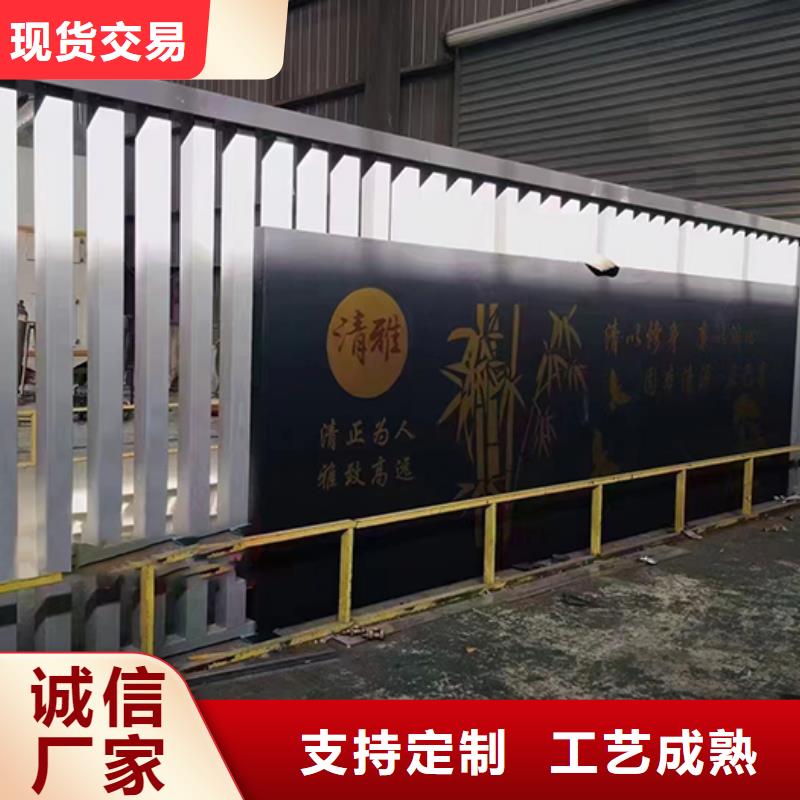 景觀小品設(shè)計(jì)來圖定制