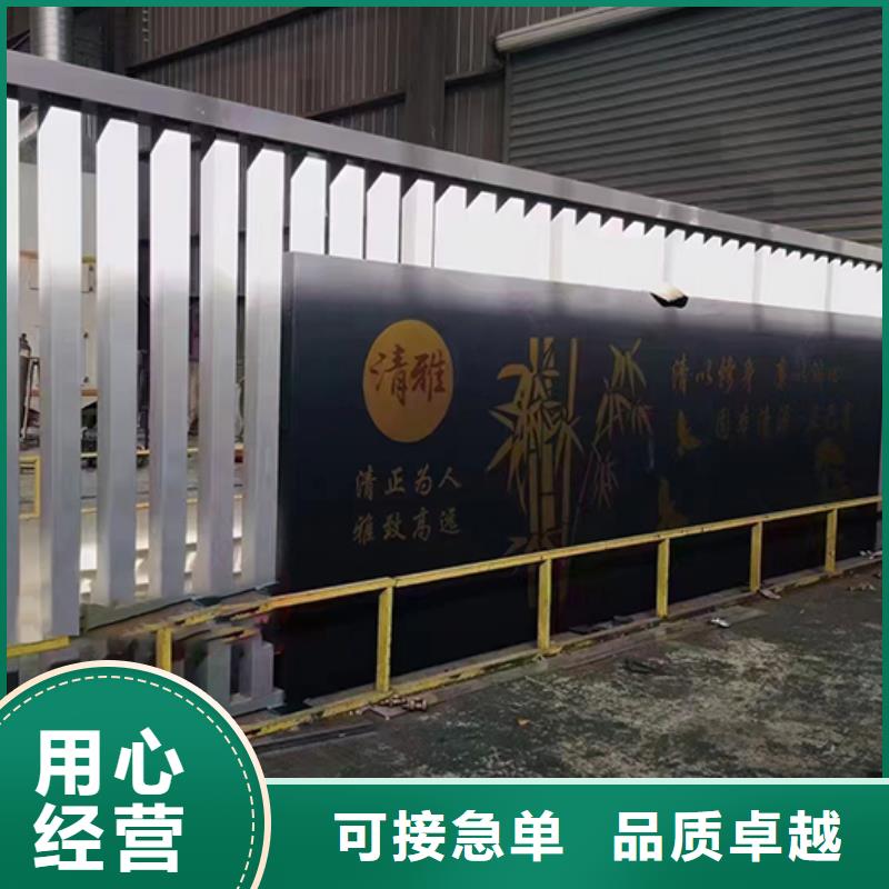 景觀小品-戶外可移動(dòng)治安室正規(guī)廠家