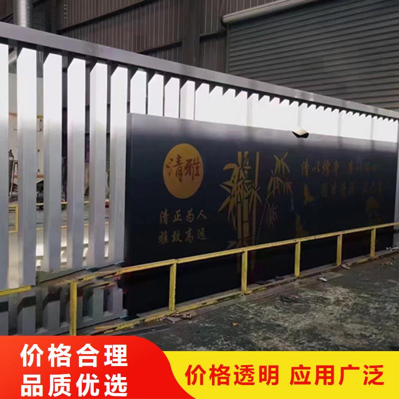 景觀小品垃圾分類(lèi)亭實(shí)力見(jiàn)證