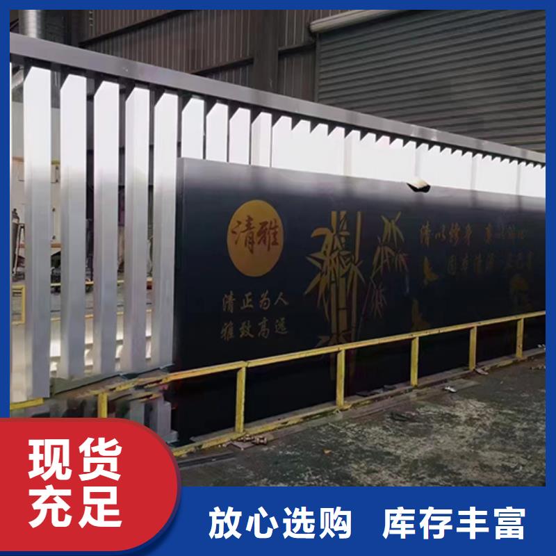 網(wǎng)紅造型景觀小品品質(zhì)放心