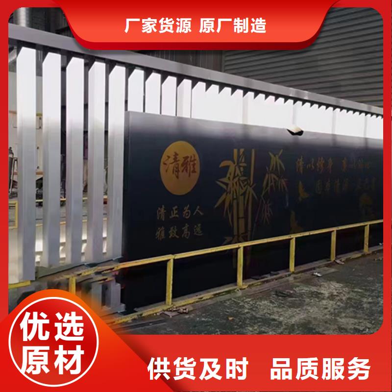 【景觀小品】-集裝箱移動廁所品質(zhì)有保障