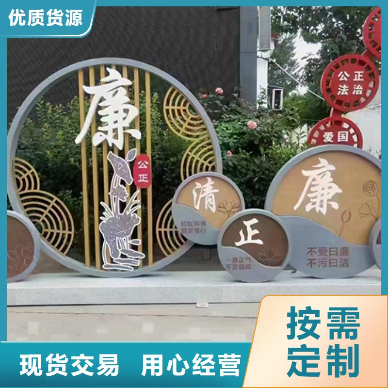 景觀小品-戶外可移動(dòng)治安室正規(guī)廠家