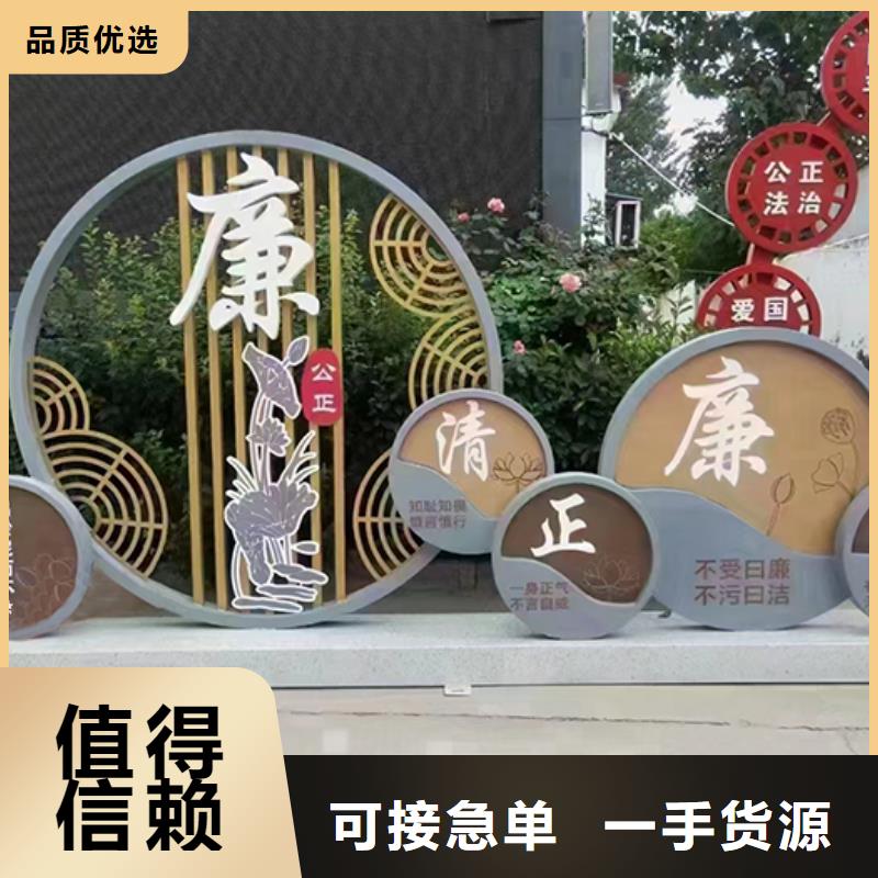 【景觀小品】-集裝箱移動廁所品質(zhì)有保障