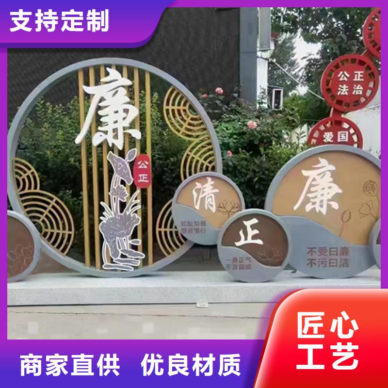 景觀小品不銹鋼宣傳欄專業(yè)供貨品質(zhì)管控