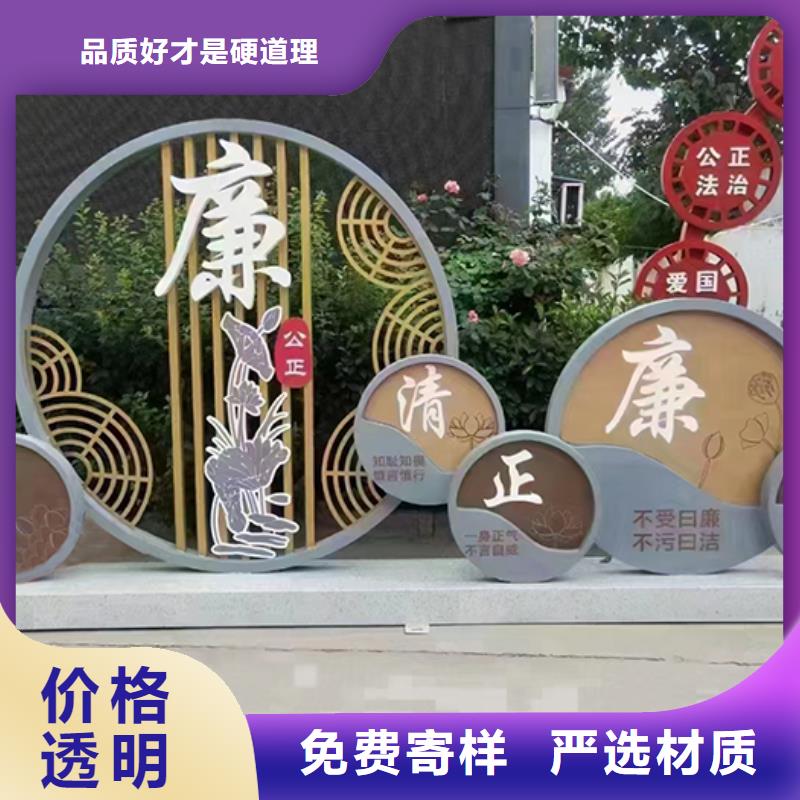 景觀小品不銹鋼宣傳欄專業(yè)供貨品質(zhì)管控