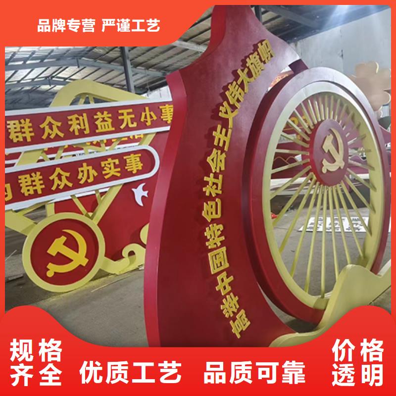 景觀小品停車場收費(fèi)亭認(rèn)準(zhǔn)大品牌廠家