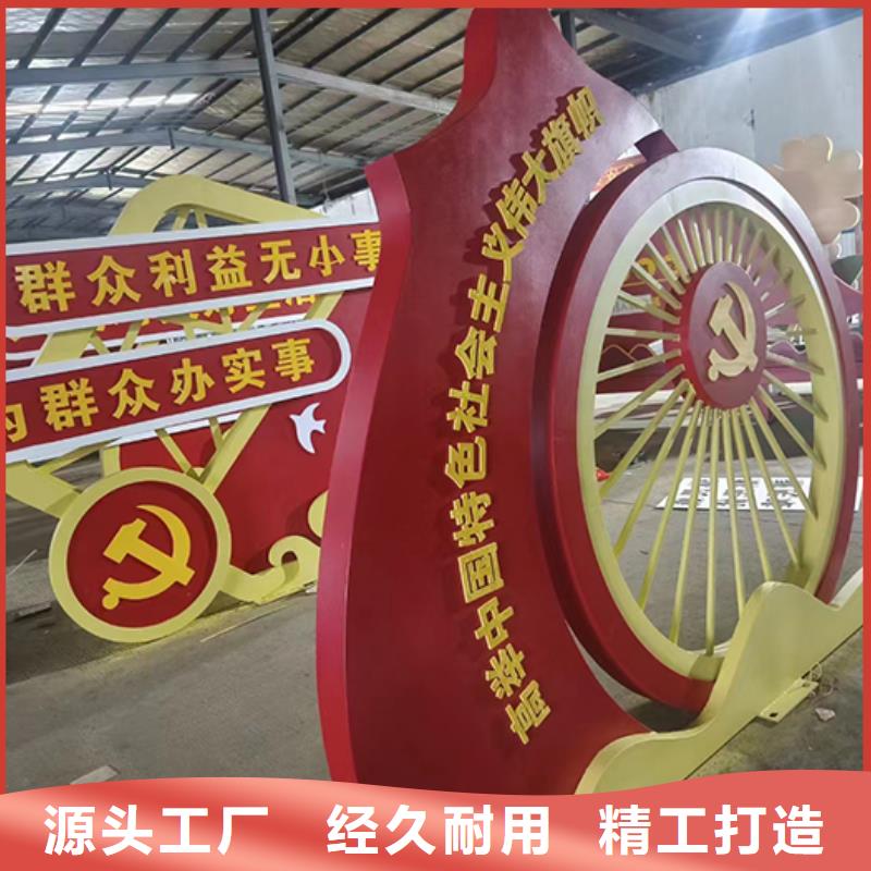 【景觀小品】-集裝箱移動廁所品質(zhì)有保障