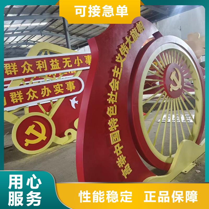【景觀小品】-集裝箱移動(dòng)廁所品質(zhì)有保障