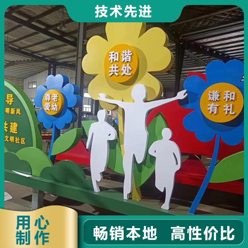 【景觀小品】-集裝箱移動廁所品質(zhì)有保障