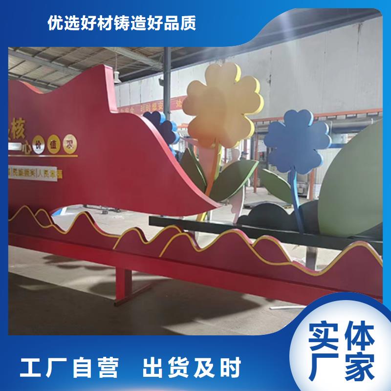 景觀小品不銹鋼宣傳欄專業(yè)供貨品質(zhì)管控