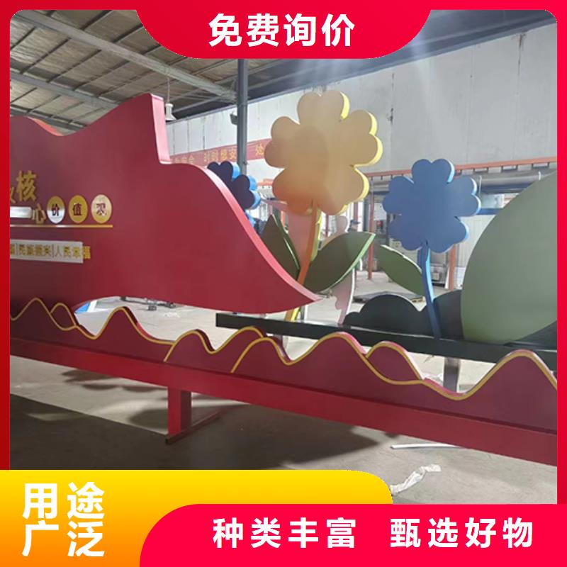 景觀小品不銹鋼宣傳欄專業(yè)供貨品質(zhì)管控