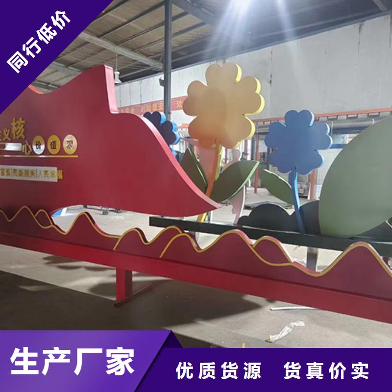 【景觀小品】-集裝箱移動(dòng)廁所品質(zhì)有保障