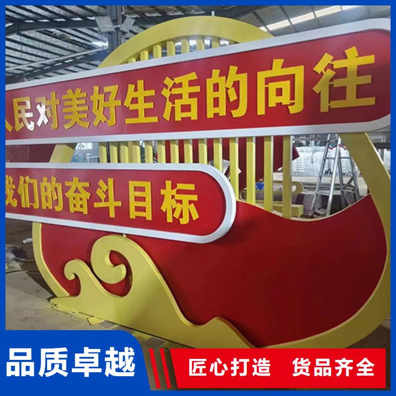 景觀小品雕塑質(zhì)優(yōu)價廉