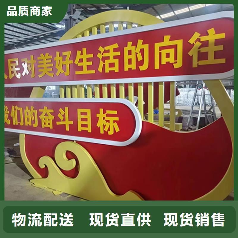 【景觀小品】-集裝箱移動(dòng)廁所品質(zhì)有保障