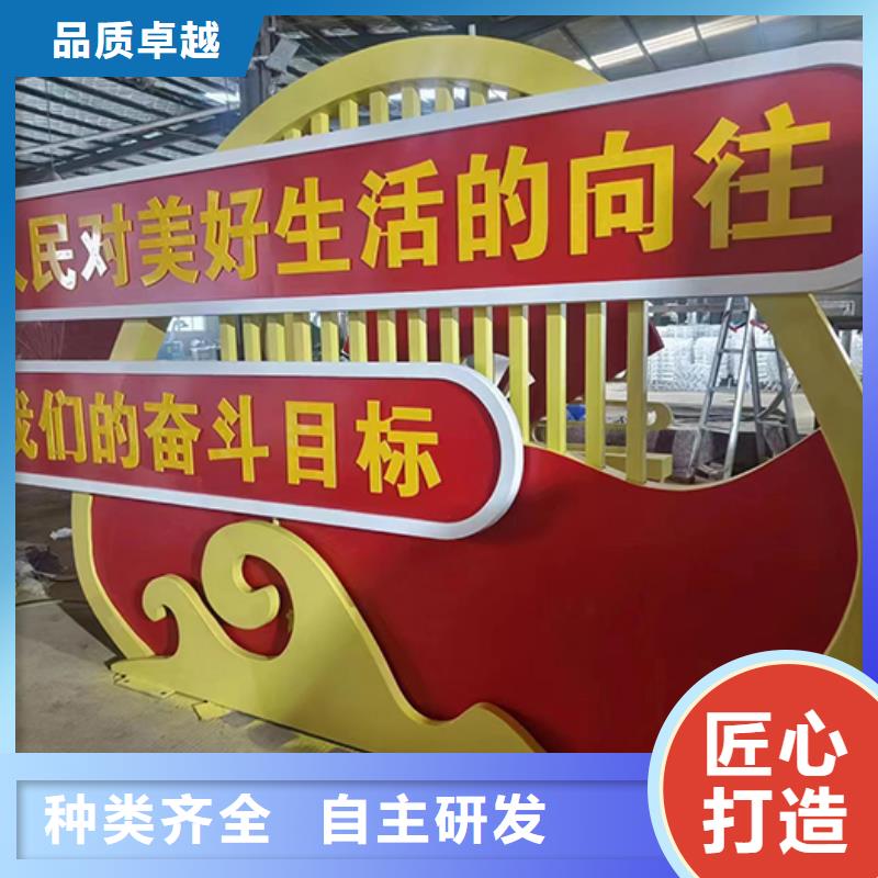 【景觀小品】-集裝箱移動廁所品質(zhì)有保障