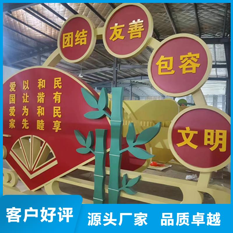 景觀小品宣傳欄文化長廊大廠生產(chǎn)品質(zhì)