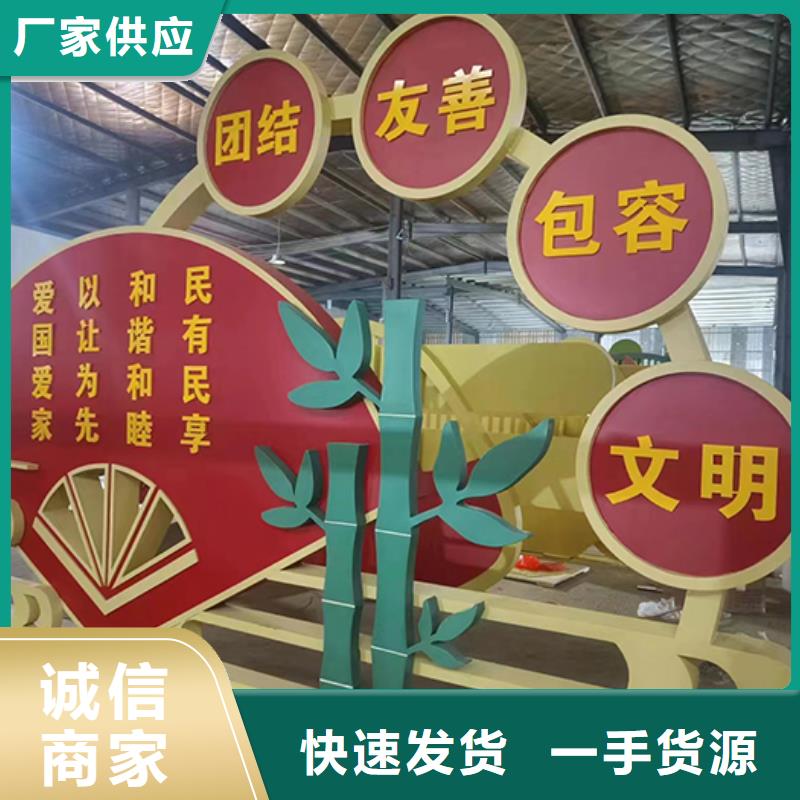 【景觀小品 公園衛(wèi)生間性能穩(wěn)定】