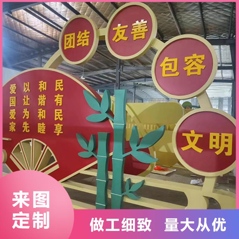 【景觀小品】-集裝箱移動(dòng)廁所品質(zhì)有保障