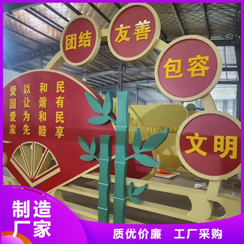 景觀小品不銹鋼宣傳欄專業(yè)供貨品質(zhì)管控