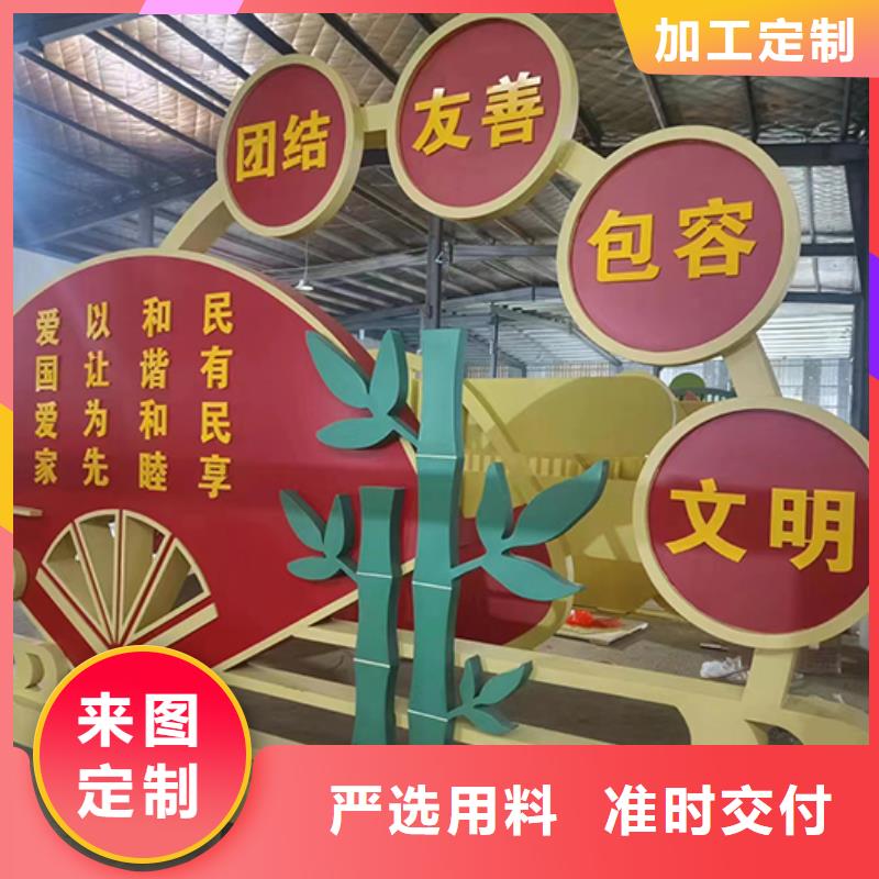 景觀小品不銹鋼宣傳欄專業(yè)供貨品質(zhì)管控