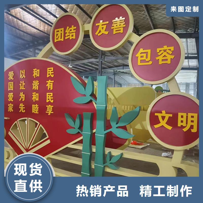 景觀小品宣傳欄文化長廊大廠生產品質