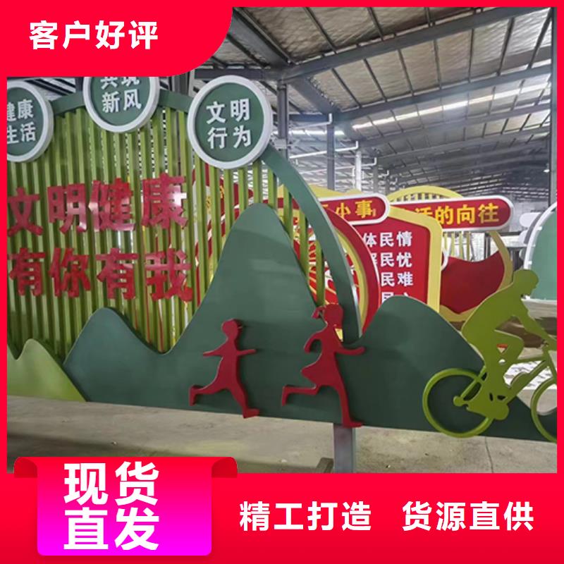 景觀小品不銹鋼宣傳欄專業(yè)供貨品質(zhì)管控