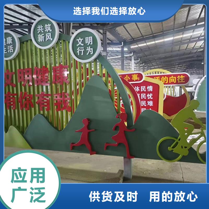 景觀小品不銹鋼宣傳欄專業(yè)供貨品質(zhì)管控