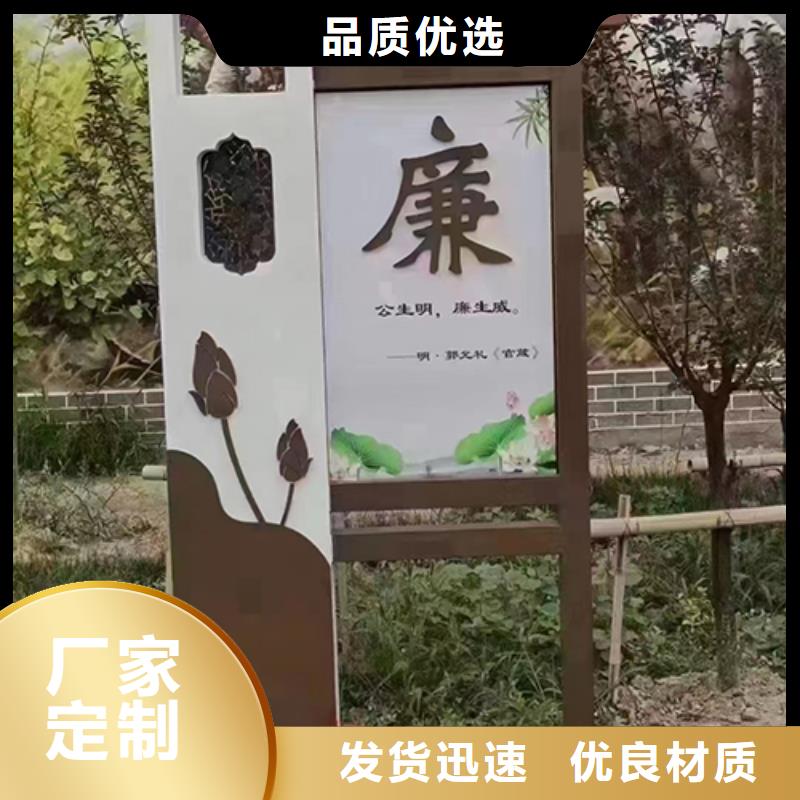 景觀小品雕塑質(zhì)優(yōu)價廉