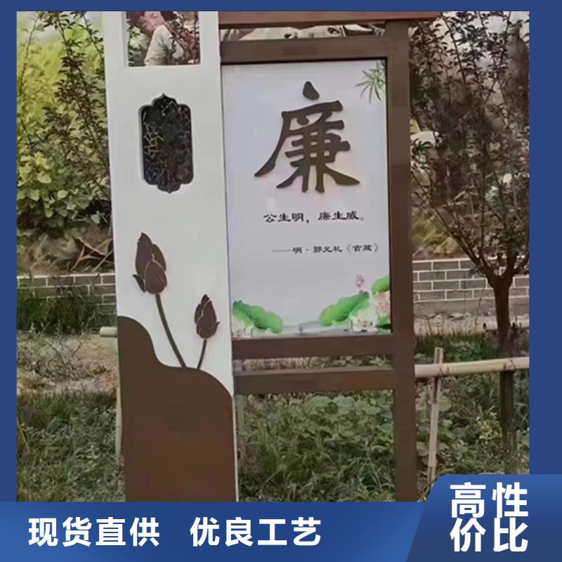 【景觀小品】-集裝箱移動廁所品質(zhì)有保障