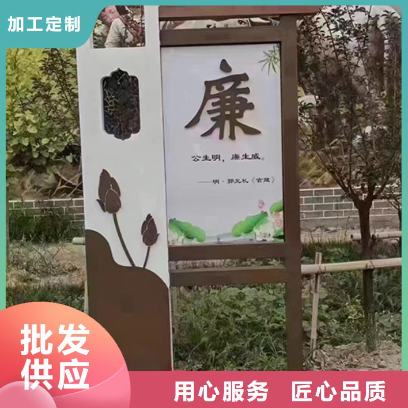 景觀小品停車場收費(fèi)亭認(rèn)準(zhǔn)大品牌廠家
