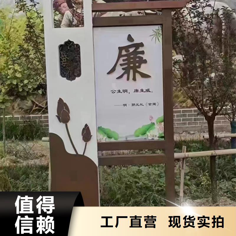 景觀小品設(shè)計(jì)來圖定制