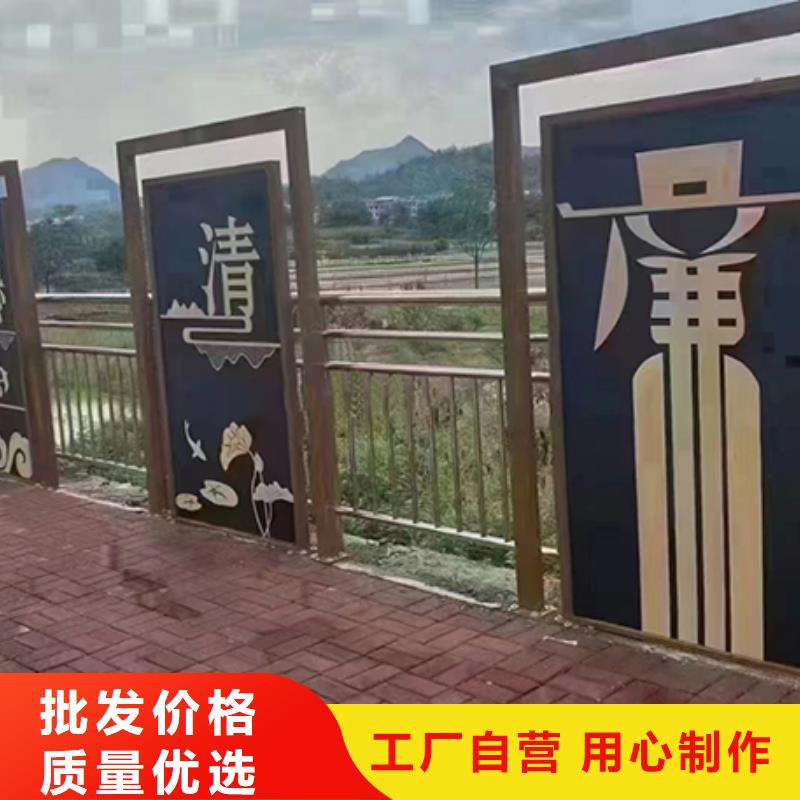 景觀小品設(shè)計(jì)來圖定制