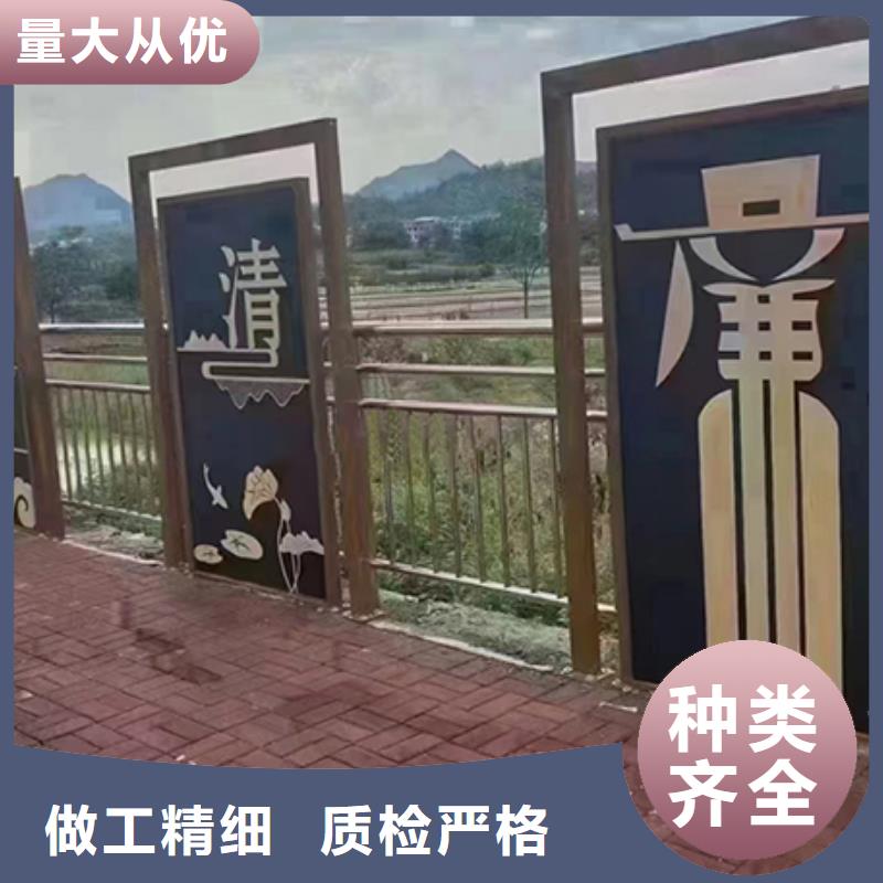 景觀小品宣傳欄文化長廊大廠生產(chǎn)品質(zhì)