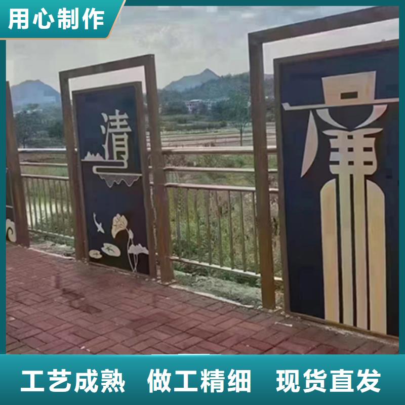 文明城市景觀小品優(yōu)惠報(bào)價(jià)