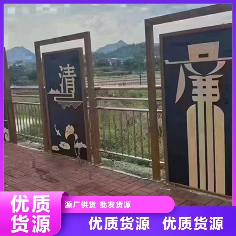 景觀小品雕塑質(zhì)優(yōu)價廉