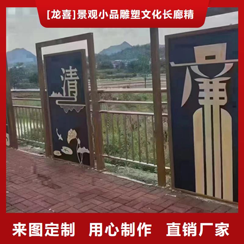 【景觀小品】-集裝箱移動(dòng)廁所品質(zhì)有保障