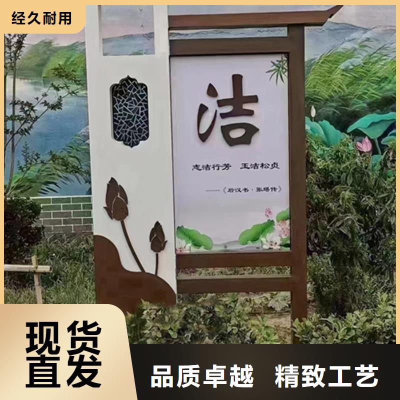景觀小品不銹鋼宣傳欄專業(yè)供貨品質(zhì)管控