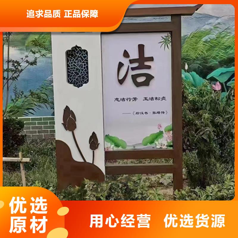 【景觀小品 公園衛(wèi)生間性能穩(wěn)定】