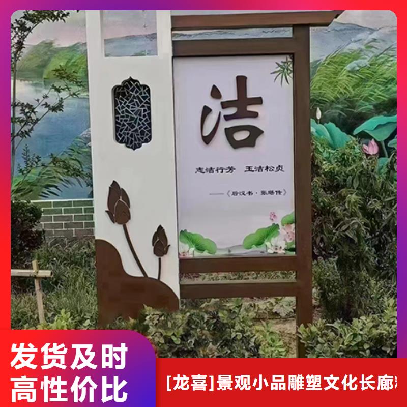 【景觀小品】-集裝箱移動(dòng)廁所品質(zhì)有保障