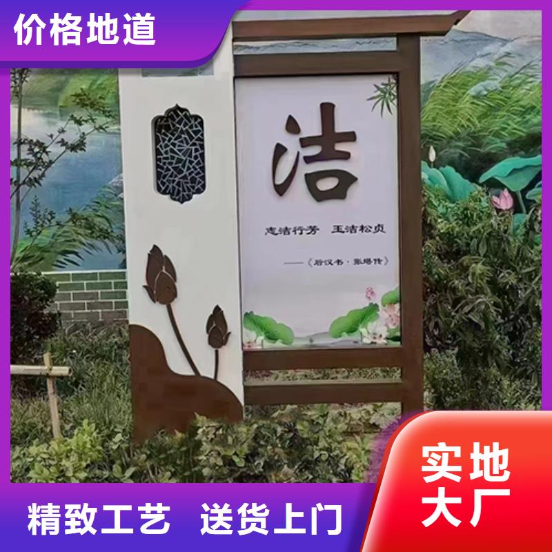 景觀小品雕塑質(zhì)優(yōu)價(jià)廉