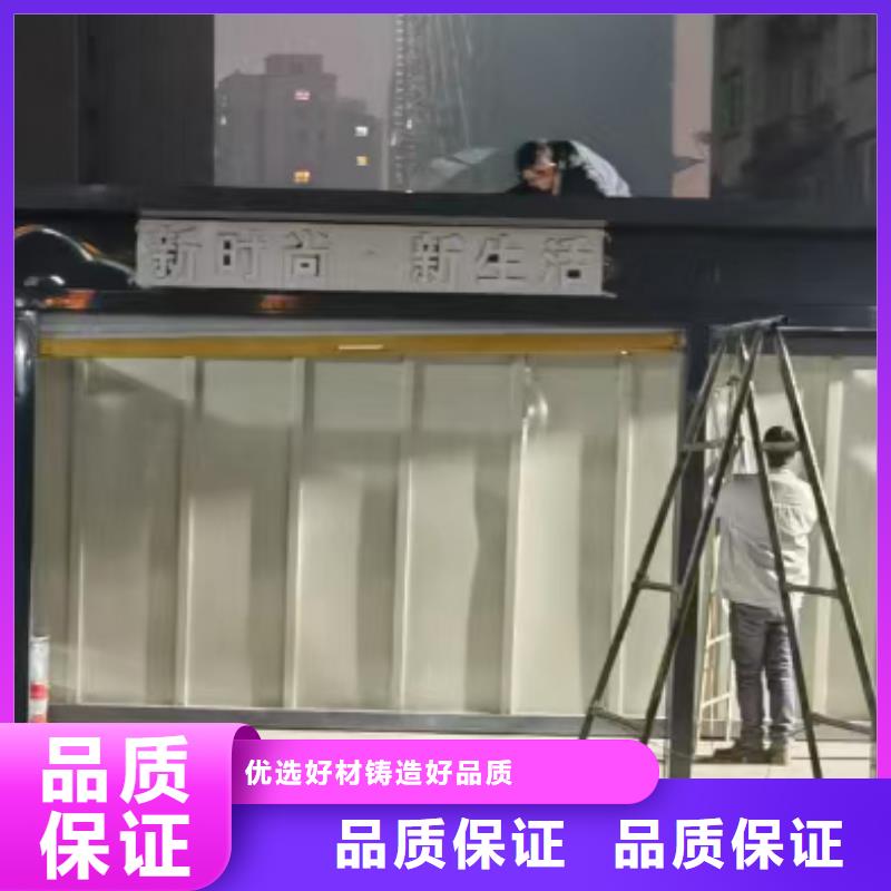 垃圾分类收集房欢迎电询