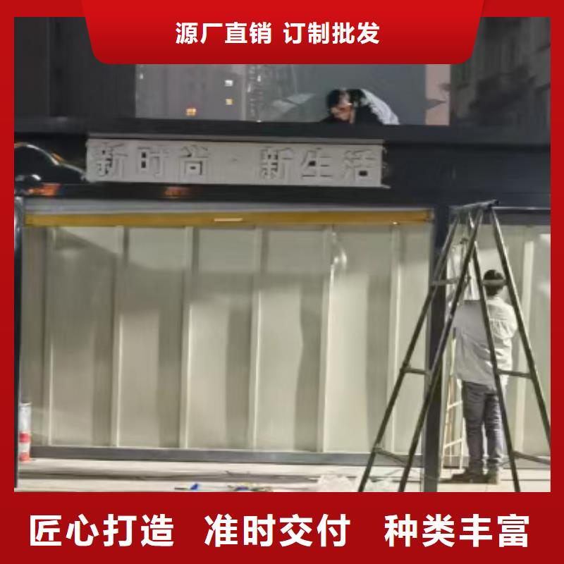 住宅小區(qū)垃圾分類房按需定制