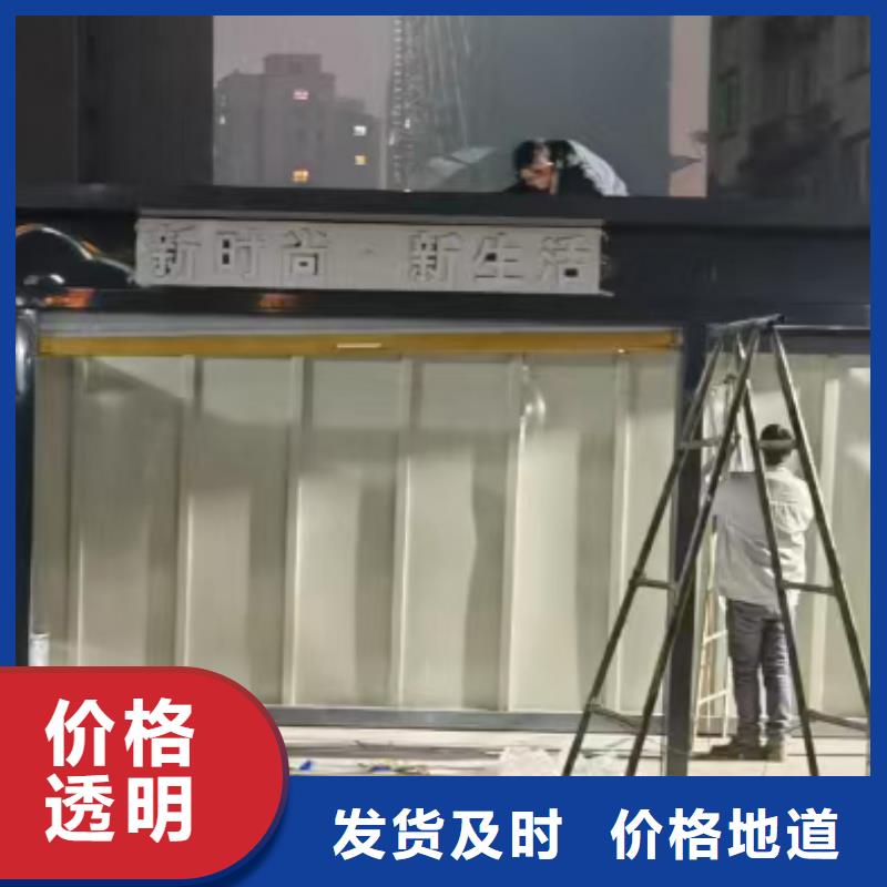 分類垃圾房_公交站臺(tái)敢與同行比服務(wù)