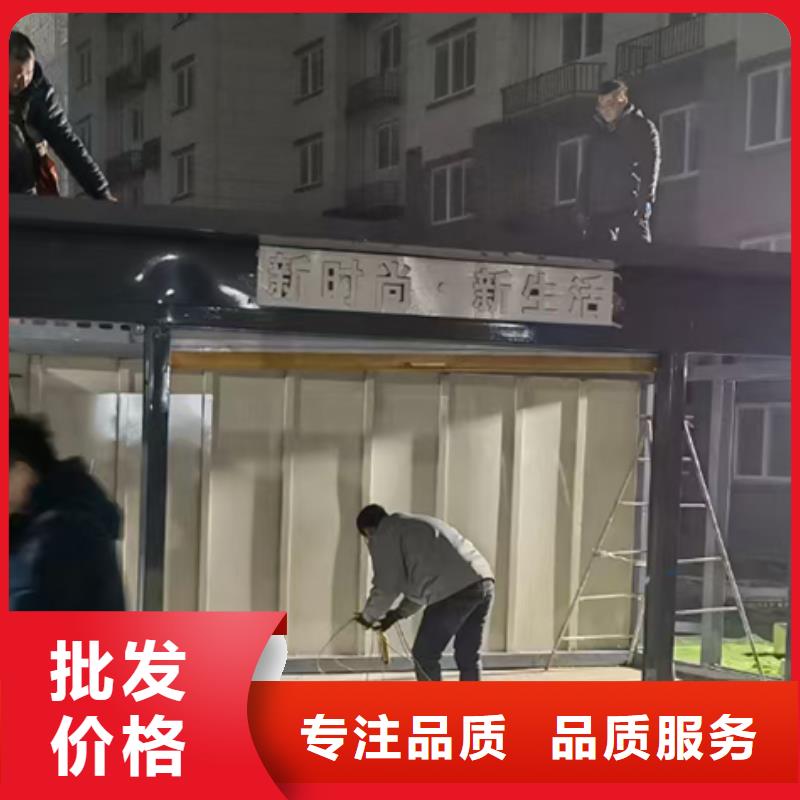 分類(lèi)垃圾房【社區(qū)公示欄】真實(shí)拍攝品質(zhì)可靠