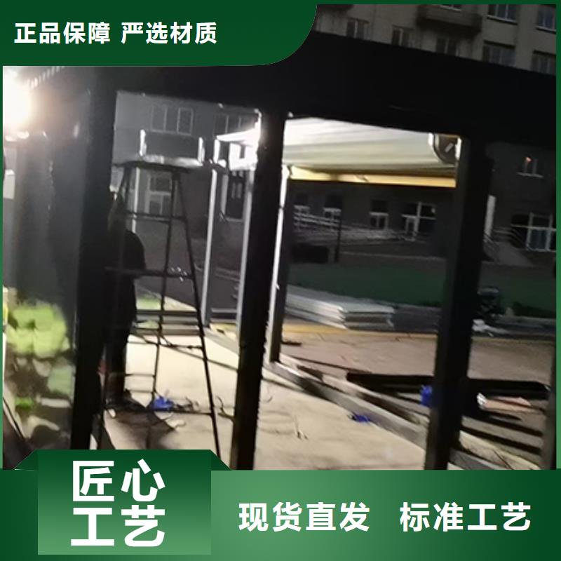 垃圾分类房定制出厂价格